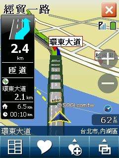 生活化定位應用 HTC Touch Cruise09