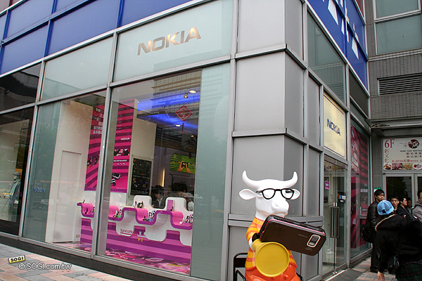 NOKIA 10 萬月薪玩到手! N-Gage 遊戲玩翻天直擊 NOKIA 10 萬月薪玩到手! N-Gage 遊戲玩翻天直擊