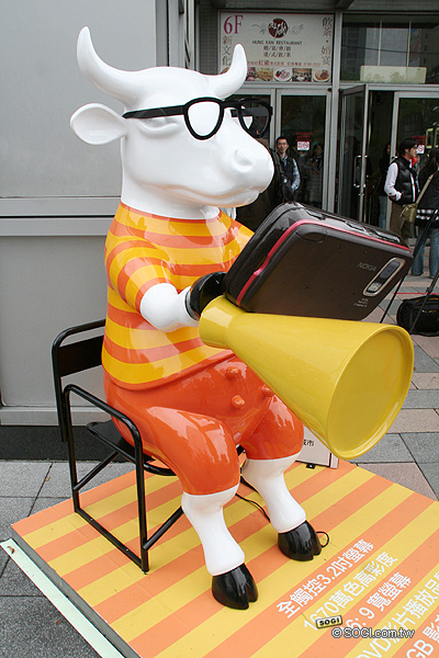 NOKIA 10 萬月薪玩到手! N-Gage 遊戲玩翻天直擊 NOKIA 10 萬月薪玩到手! N-Gage 遊戲玩翻天直擊