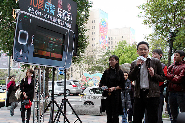 NOKIA 10 萬月薪玩到手! N-Gage 遊戲玩翻天直擊 NOKIA 10 萬月薪玩到手! N-Gage 遊戲玩翻天直擊