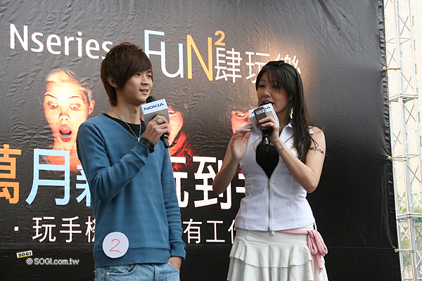 NOKIA 10 萬月薪玩到手! N-Gage 遊戲玩翻天直擊 NOKIA 10 萬月薪玩到手! N-Gage 遊戲玩翻天直擊
