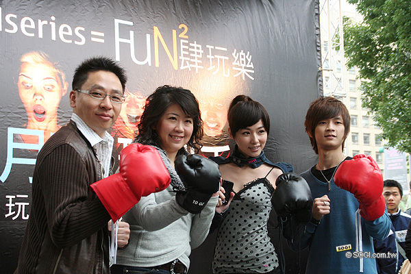 NOKIA 10 萬月薪玩到手! N-Gage 遊戲玩翻天直擊 NOKIA 10 萬月薪玩到手! N-Gage 遊戲玩翻天直擊