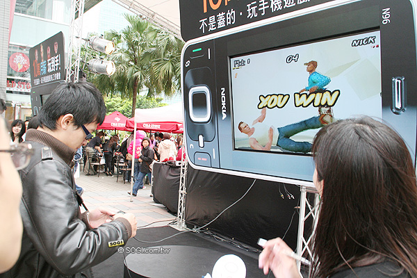 NOKIA 10 萬月薪玩到手! N-Gage 遊戲玩翻天直擊 NOKIA 10 萬月薪玩到手! N-Gage 遊戲玩翻天直擊