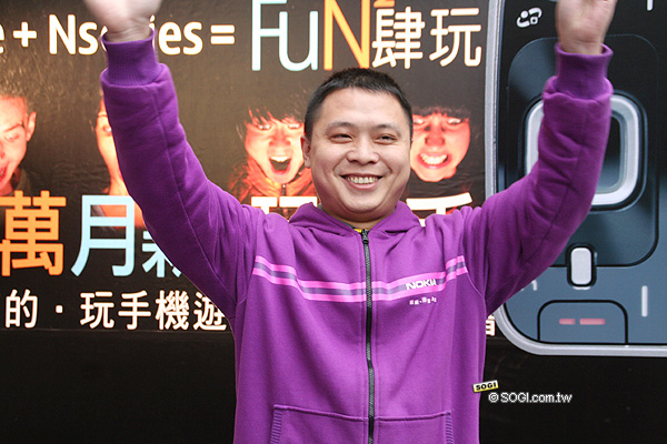 NOKIA 10 萬月薪玩到手! N-Gage 遊戲玩翻天直擊 NOKIA 10 萬月薪玩到手! N-Gage 遊戲玩翻天直擊