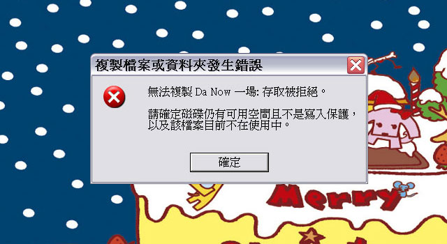 炫光音樂機 Nokia 5130 XM 入門不陽春 炫光音樂機 Nokia 5130 XM 入門不陽春