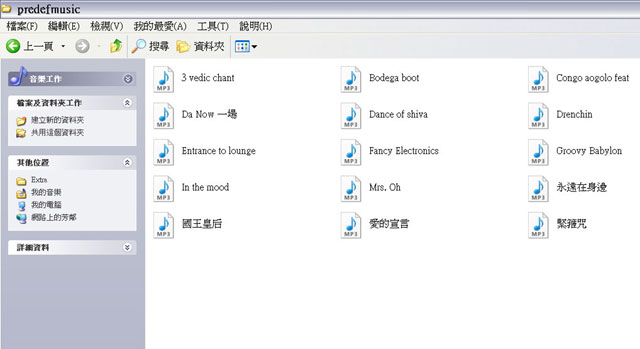 炫光音樂機 Nokia 5130 XM 入門不陽春 炫光音樂機 Nokia 5130 XM 入門不陽春