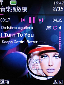 炫光音樂機 Nokia 5130 XM 入門不陽春 炫光音樂機 Nokia 5130 XM 入門不陽春