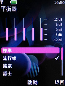 炫光音樂機 Nokia 5130 XM 入門不陽春 炫光音樂機 Nokia 5130 XM 入門不陽春