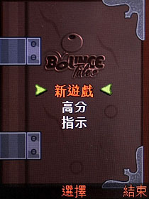 炫光音樂機 Nokia 5130 XM 入門不陽春 炫光音樂機 Nokia 5130 XM 入門不陽春