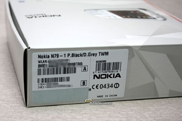 沉穩現身 Nokia N79 經典黑開箱寫真