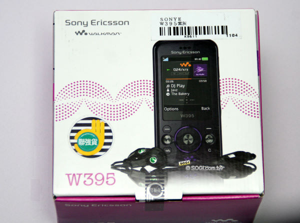 六千有找 Walkman!SE W395 鎖定 Young 族群 六千有找 Walkman!SE W395 鎖定 Young 族群