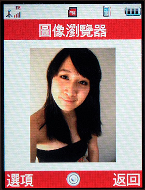 微笑對焦正夯!四款人氣手機見分曉 微笑對焦正夯!四款人氣手機見分曉