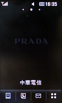 迷人風采！PRADA II KF900 手機＋腕表 時尚嶄現