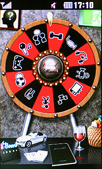 迷人風采！PRADA II KF900 手機＋腕表 時尚嶄現