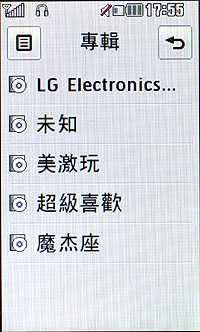 迷人風采！PRADA II KF900 手機＋腕表 時尚嶄現