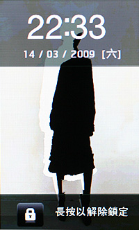 迷人風采！PRADA II KF900 手機＋腕表 時尚嶄現