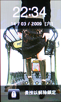 迷人風采！PRADA II KF900 手機＋腕表 時尚嶄現