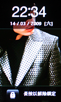 迷人風采！PRADA II KF900 手機＋腕表 時尚嶄現