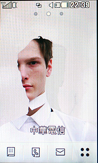 迷人風采！PRADA II KF900 手機＋腕表 時尚嶄現