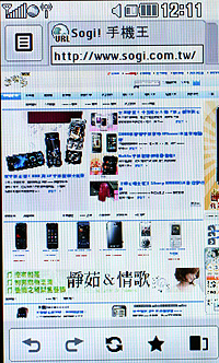 迷人風采！PRADA II KF900 手機＋腕表 時尚嶄現