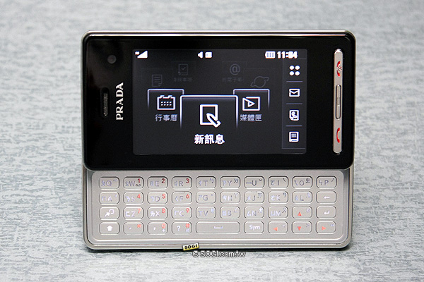 迷人風采！PRADA II KF900 手機＋腕表 時尚嶄現