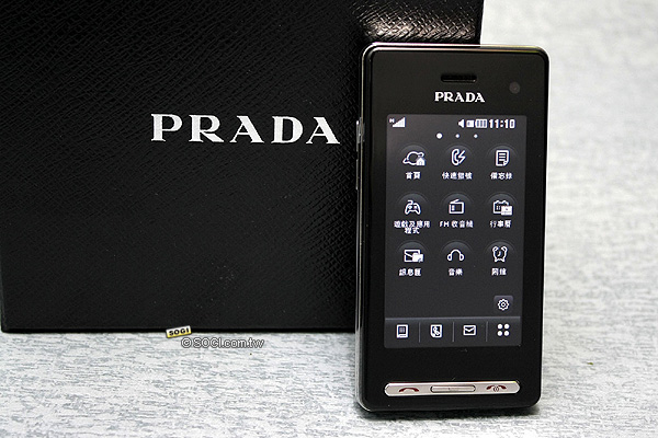 迷人風采！PRADA II KF900 手機＋腕表 時尚嶄現