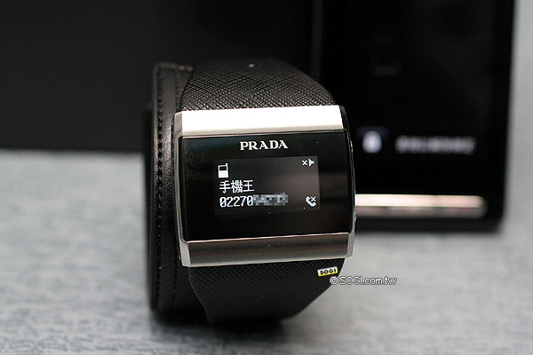 迷人風采！PRADA II KF900 手機＋腕表 時尚嶄現