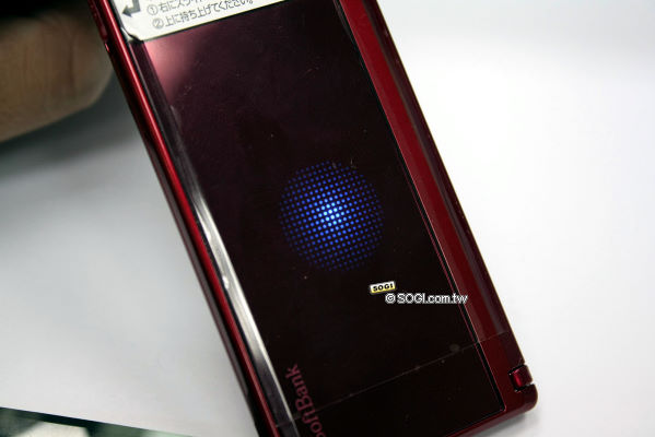 W-Open 雙向娛樂鏡面機 Panasonic 930P