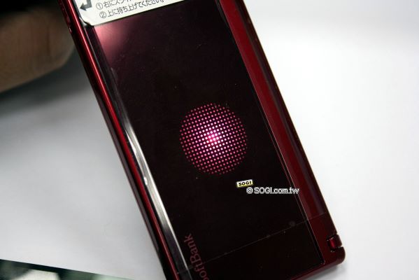 W-Open 雙向娛樂鏡面機 Panasonic 930P