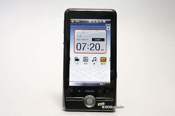 Asus手機告別作 寬螢幕智慧機P835 Asus手機告別作 寬螢幕智慧機P835