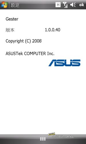 Asus手機告別作 寬螢幕智慧機P835 Asus手機告別作 寬螢幕智慧機P835