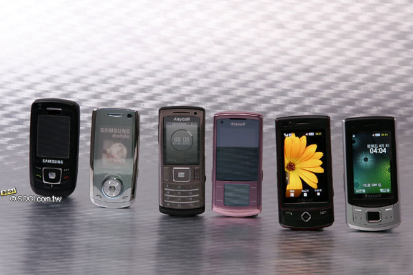 Ultra極致工藝 Samsung S8300、S7350 上市在即 Ultra極致工藝 Samsung S8300、S7350 上市在即