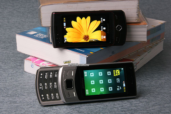 Ultra極致工藝 Samsung S8300、S7350 上市在即 Ultra極致工藝 Samsung S8300、S7350 上市在即