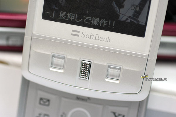 Casio手機首體驗!800萬滑蓋款930CA Casio手機首體驗!800萬滑蓋款930CA