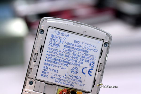 Casio手機首體驗!800萬滑蓋款930CA Casio手機首體驗!800萬滑蓋款930CA