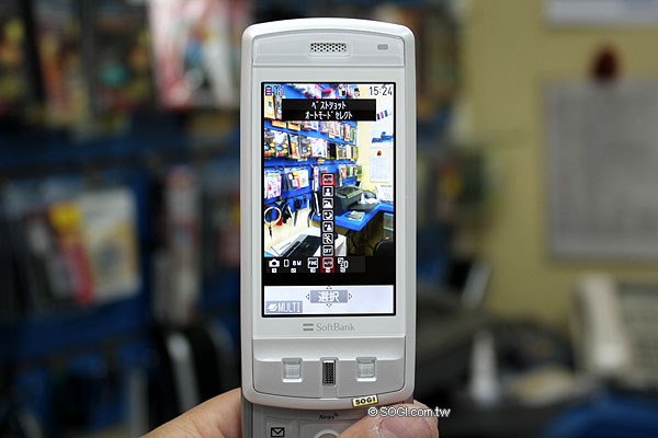 Casio手機首體驗!800萬滑蓋款930CA Casio手機首體驗!800萬滑蓋款930CA