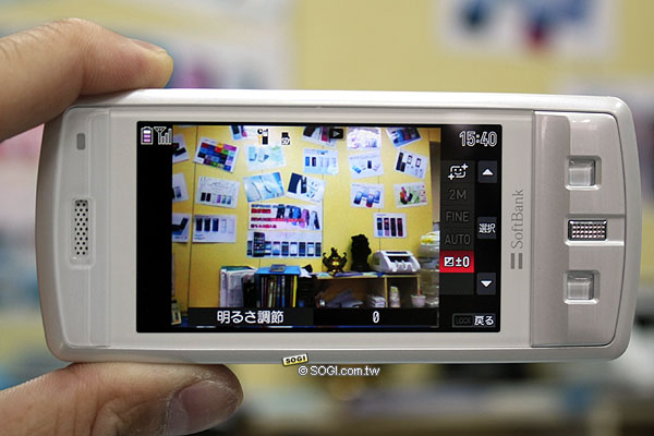 Casio手機首體驗!800萬滑蓋款930CA Casio手機首體驗!800萬滑蓋款930CA