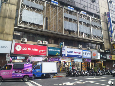 Casio手機首體驗!800萬滑蓋款930CA Casio手機首體驗!800萬滑蓋款930CA