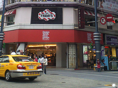 Casio手機首體驗!800萬滑蓋款930CA Casio手機首體驗!800萬滑蓋款930CA