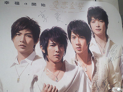 Casio手機首體驗!800萬滑蓋款930CA Casio手機首體驗!800萬滑蓋款930CA