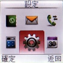 LG GB125 超平價內建 FM 解悶第一名 LG GB125 超平價內建 FM 解悶第一名