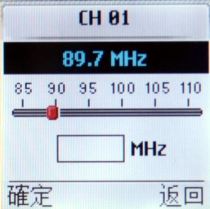 LG GB125 超平價內建 FM 解悶第一名 LG GB125 超平價內建 FM 解悶第一名