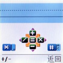 LG GB125 超平價內建 FM 解悶第一名 LG GB125 超平價內建 FM 解悶第一名