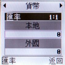 LG GB125 超平價內建 FM 解悶第一名 LG GB125 超平價內建 FM 解悶第一名