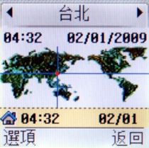 LG GB125 超平價內建 FM 解悶第一名 LG GB125 超平價內建 FM 解悶第一名