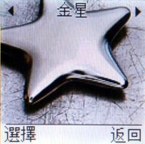 LG GB125 超平價內建 FM 解悶第一名 LG GB125 超平價內建 FM 解悶第一名