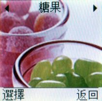 LG GB125 超平價內建 FM 解悶第一名 LG GB125 超平價內建 FM 解悶第一名