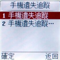 LG GB125 超平價內建 FM 解悶第一名 LG GB125 超平價內建 FM 解悶第一名