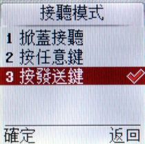 LG GB125 超平價內建 FM 解悶第一名 LG GB125 超平價內建 FM 解悶第一名