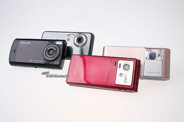 進化版視覺大挑戰！800 萬畫素手機大猜謎